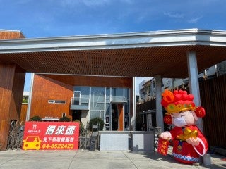 【後疫情食代生存秘訣! 總監黃宏銘開創5種全心經營模式】