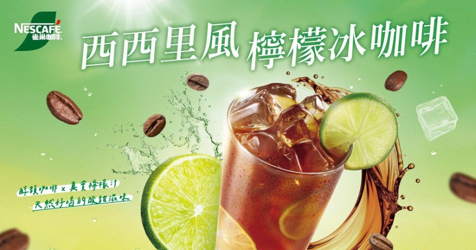 weimingmingsheji