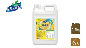 雀巢茶品 檸檬茶濃縮飲品