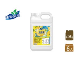 雀巢茶品檸檬茶 濃縮飲料
