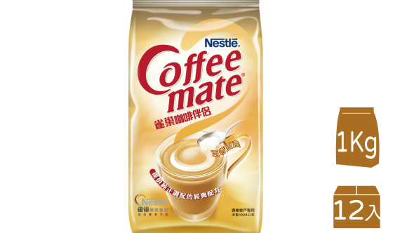 雀巢咖啡伴侶1公斤