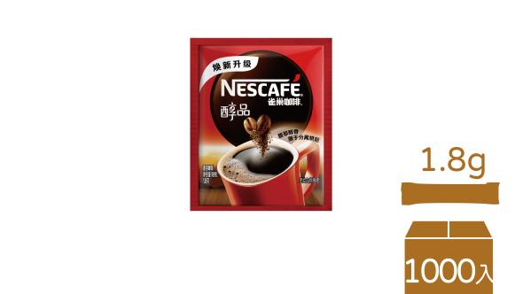 雀巢咖啡醇品風味隨身包