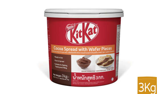 KitKat奇巧可可威化抹醬