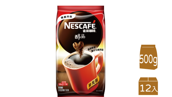 雀巢咖啡醇品風味500公克袋裝