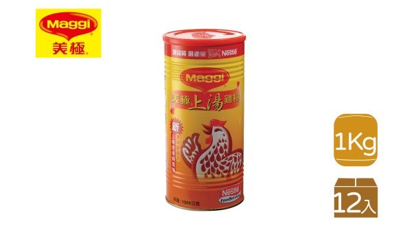 美極上湯雞粉罐裝
