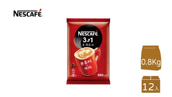 雀巢咖啡三合一香滑原味