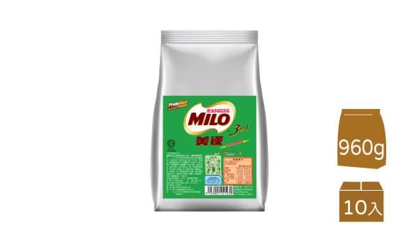 美祿巧克力麥芽飲品