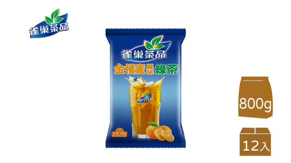 雀巢茶品金橘蜜風味綠茶