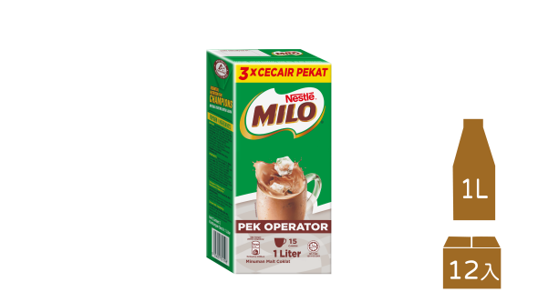 美祿可可濃縮飲品