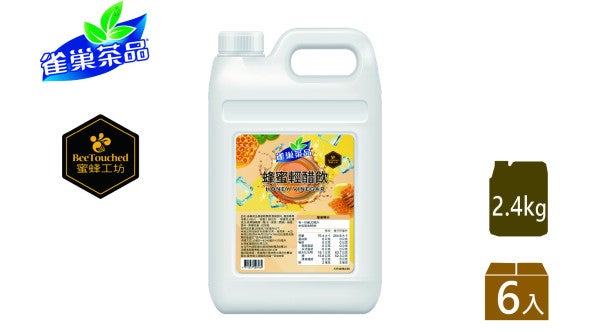 fengmiqingcuyin_guanwangchanpintu